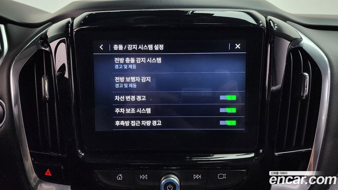 ChevroletGMDaewoo Traverse 2020