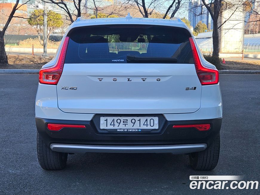 Volvo XC40 2021