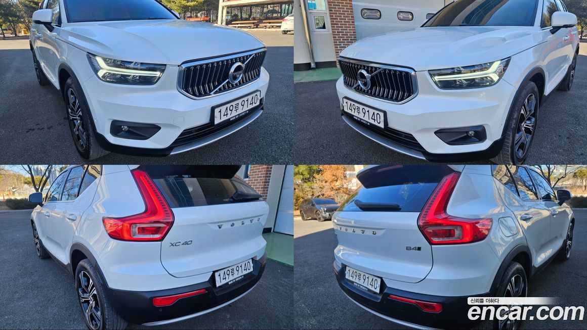 Volvo XC40 2021