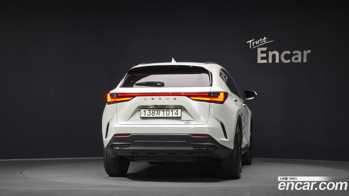 Lexus NX 2025