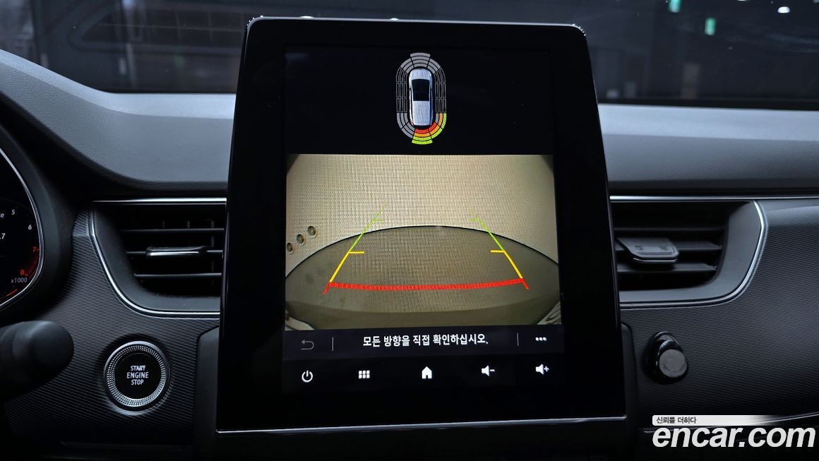 Renault-KoreaSamsung XM3 2020