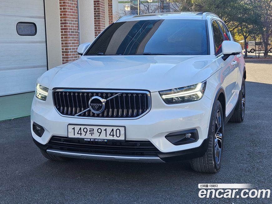 Volvo XC40 2021