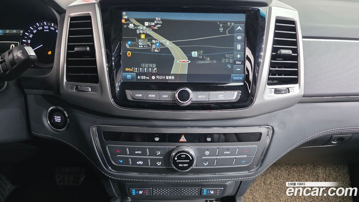 KG_Mobility_Ssangyong Rexton 2019