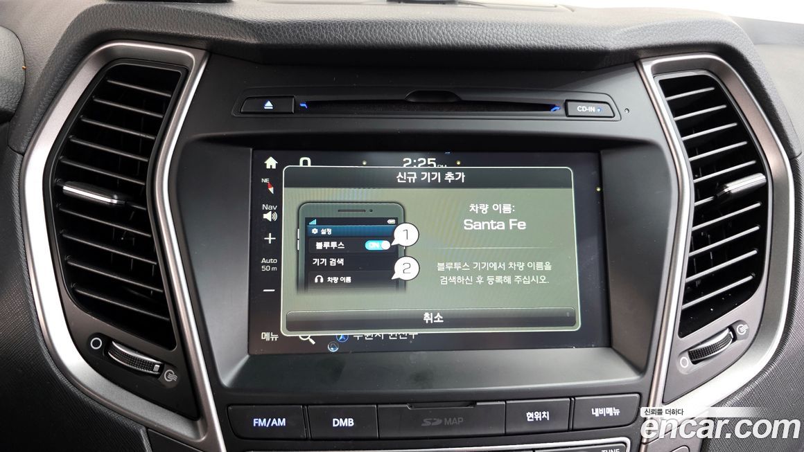 Hyundai Santafe 2018