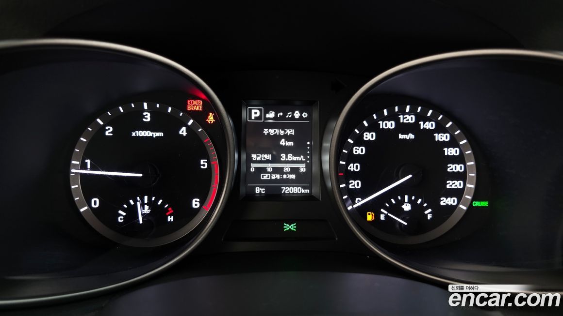 Hyundai Santafe 2018