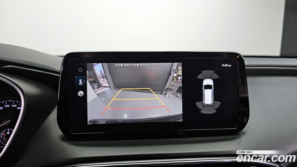 Hyundai Santafe 2023