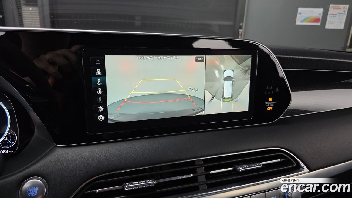 Hyundai Palisade 2021