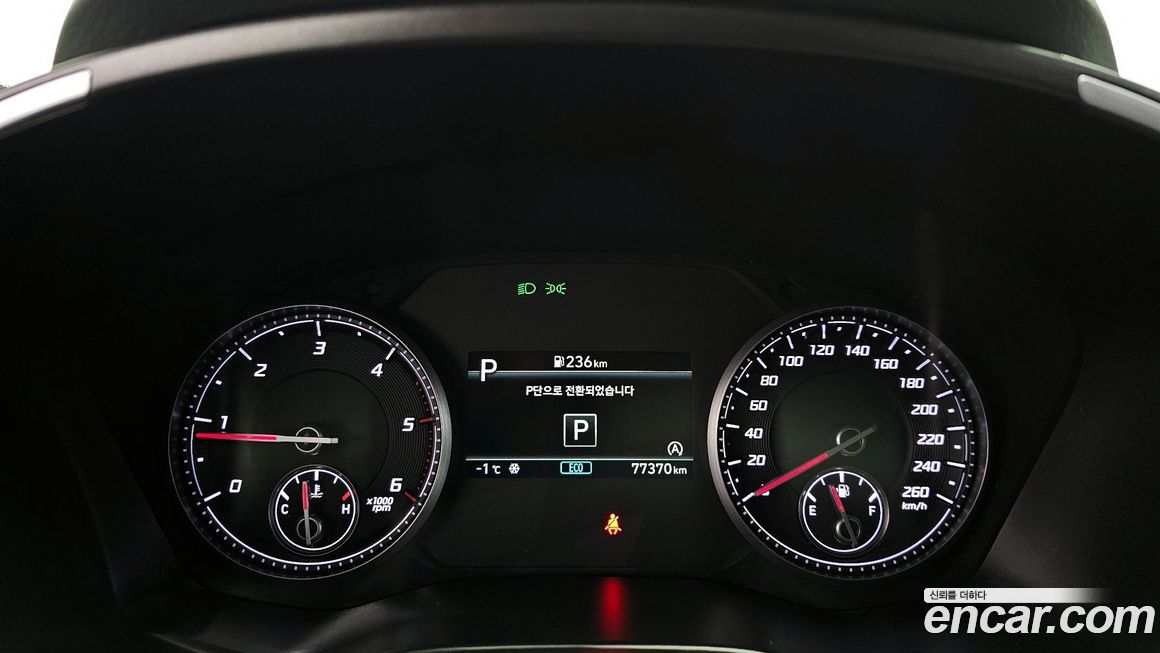 Hyundai Santafe 2023