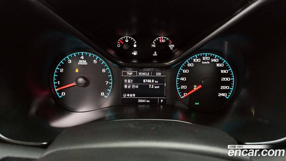 ChevroletGMDaewoo Colorado 2021