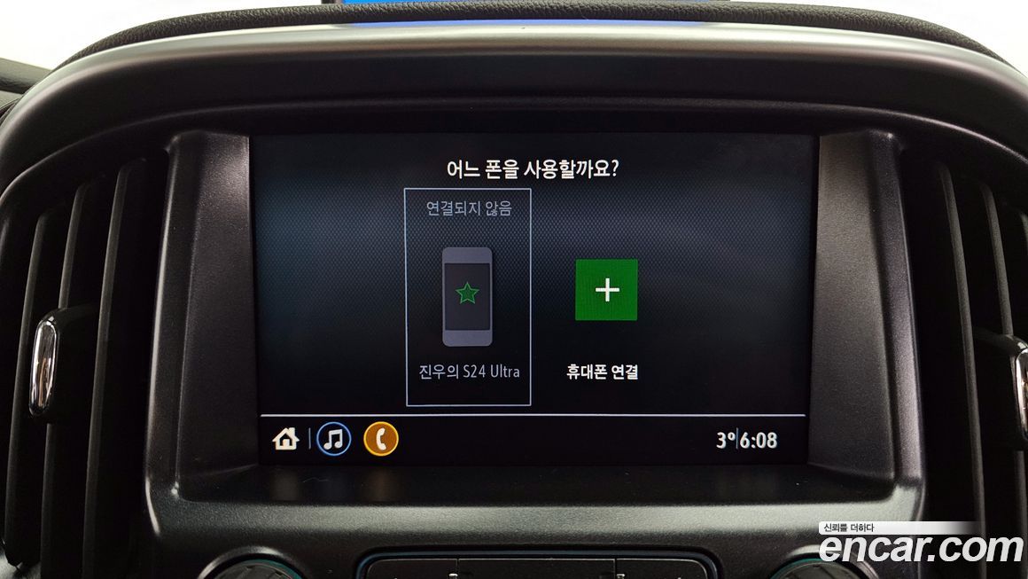 ChevroletGMDaewoo Colorado 2021