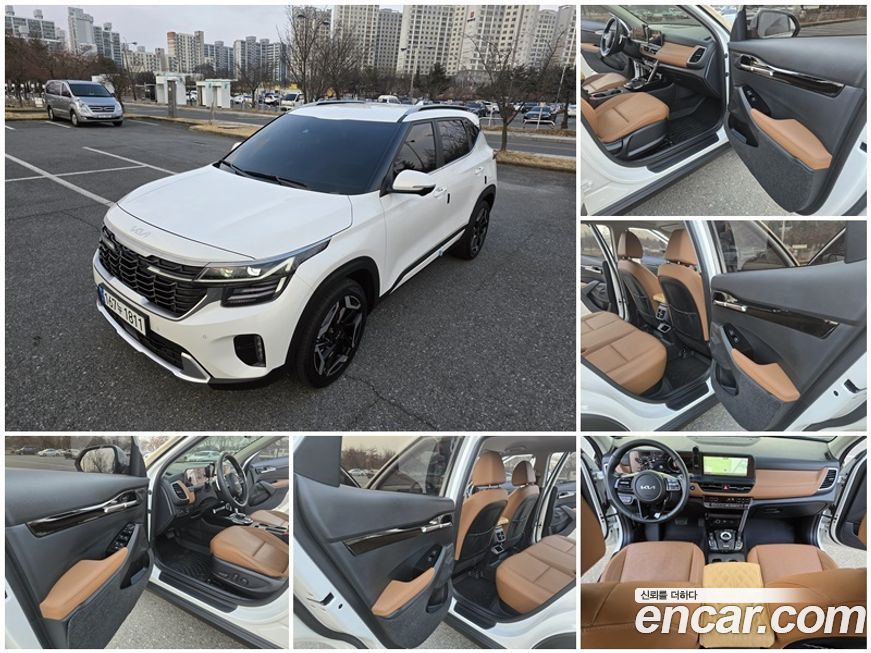 Kia Seltos 2024