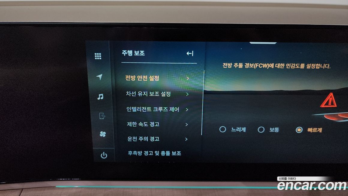 KG_Mobility_Ssangyong Actyon 2025