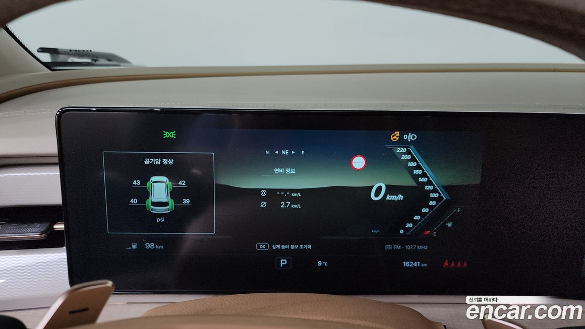 KG_Mobility_Ssangyong Actyon 2025