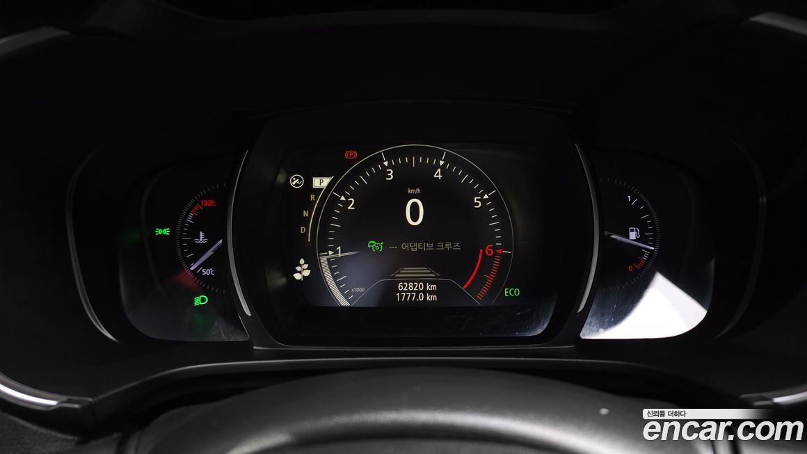 Renault-KoreaSamsung QM6 2023