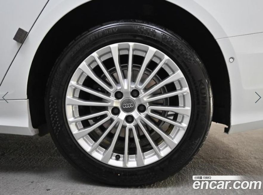 Audi A6 2020