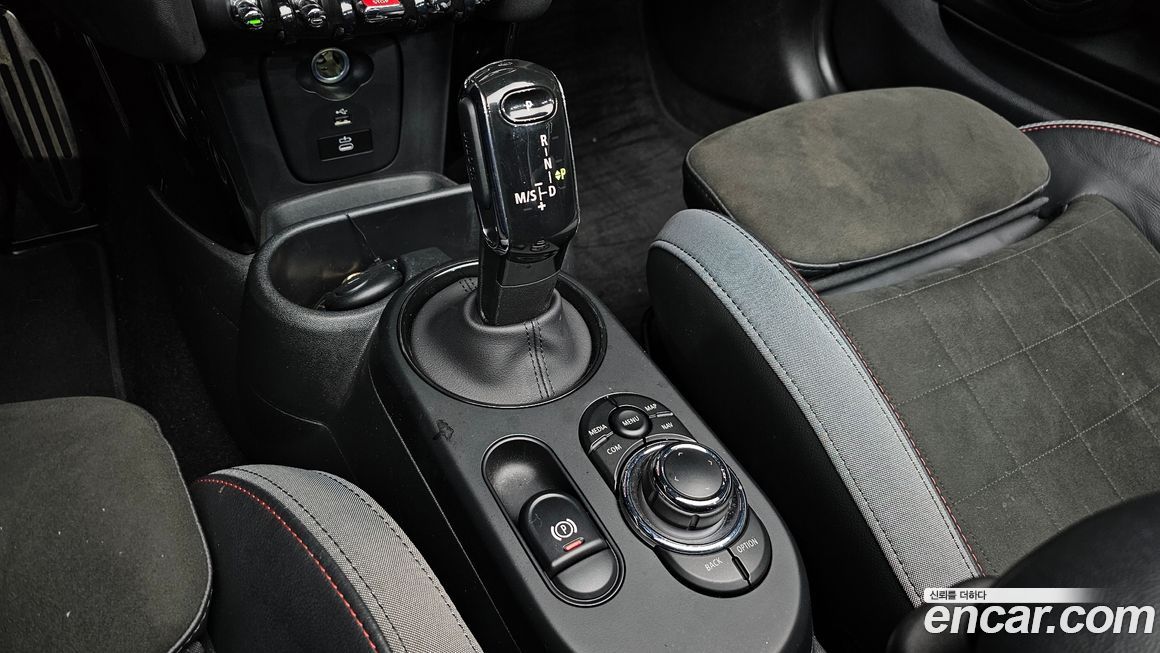 Mini Cooper Convertible 2023