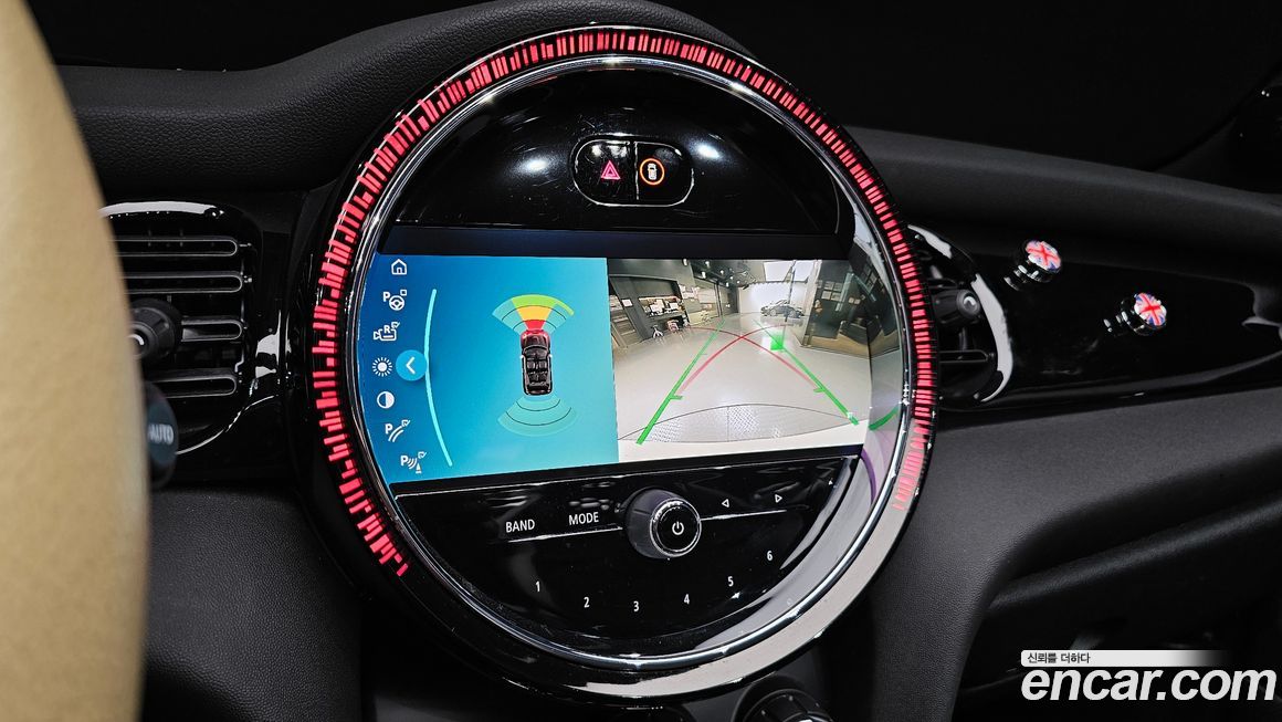 Mini Cooper Convertible 2023