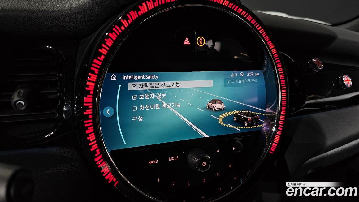 Mini Cooper Convertible 2023