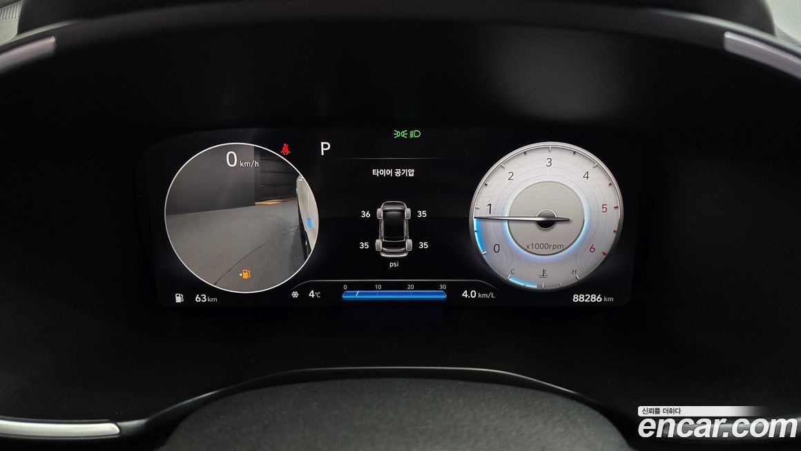 Hyundai Santafe 2021