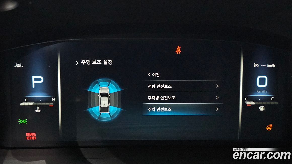 KG_Mobility_Ssangyong Rexton 2022