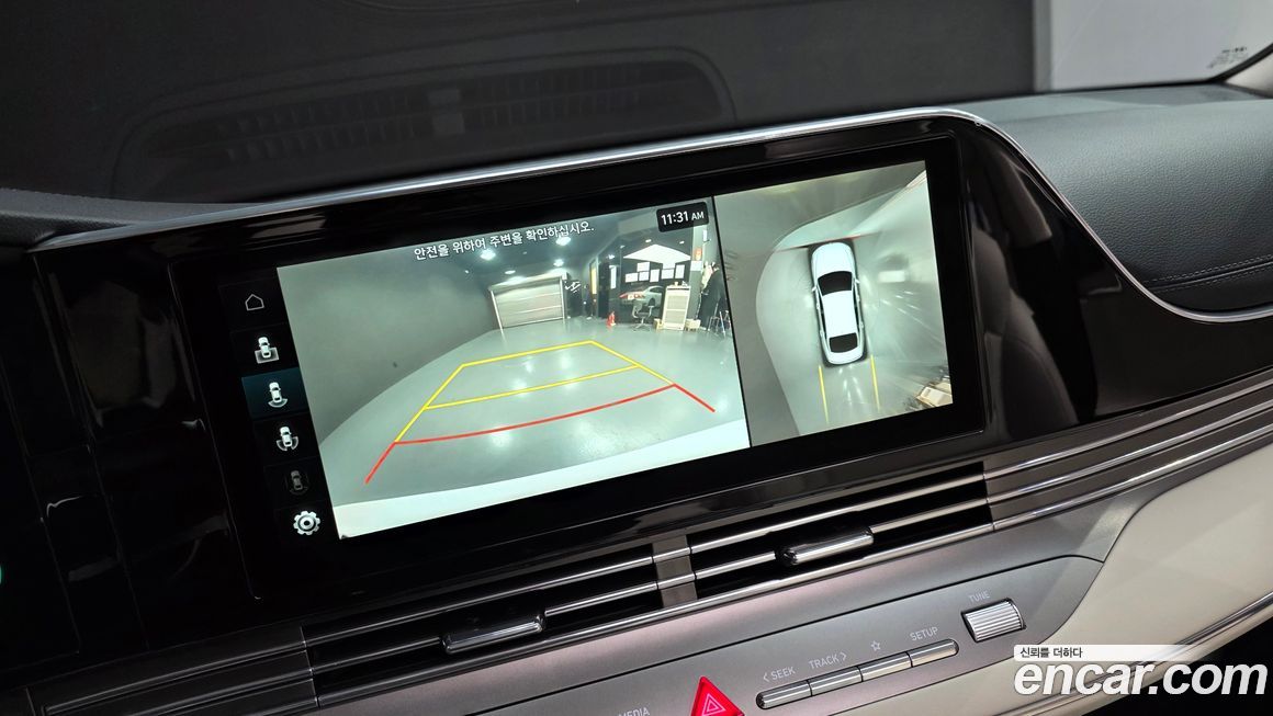 Hyundai Grandeur 2022