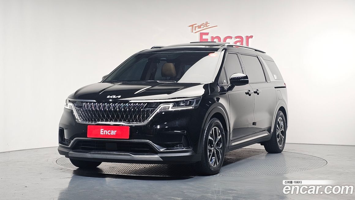 Kia Canival 2023