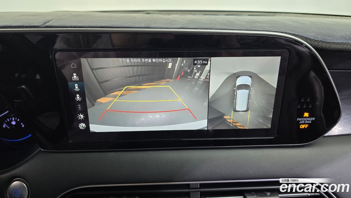 Hyundai Palisade 2019