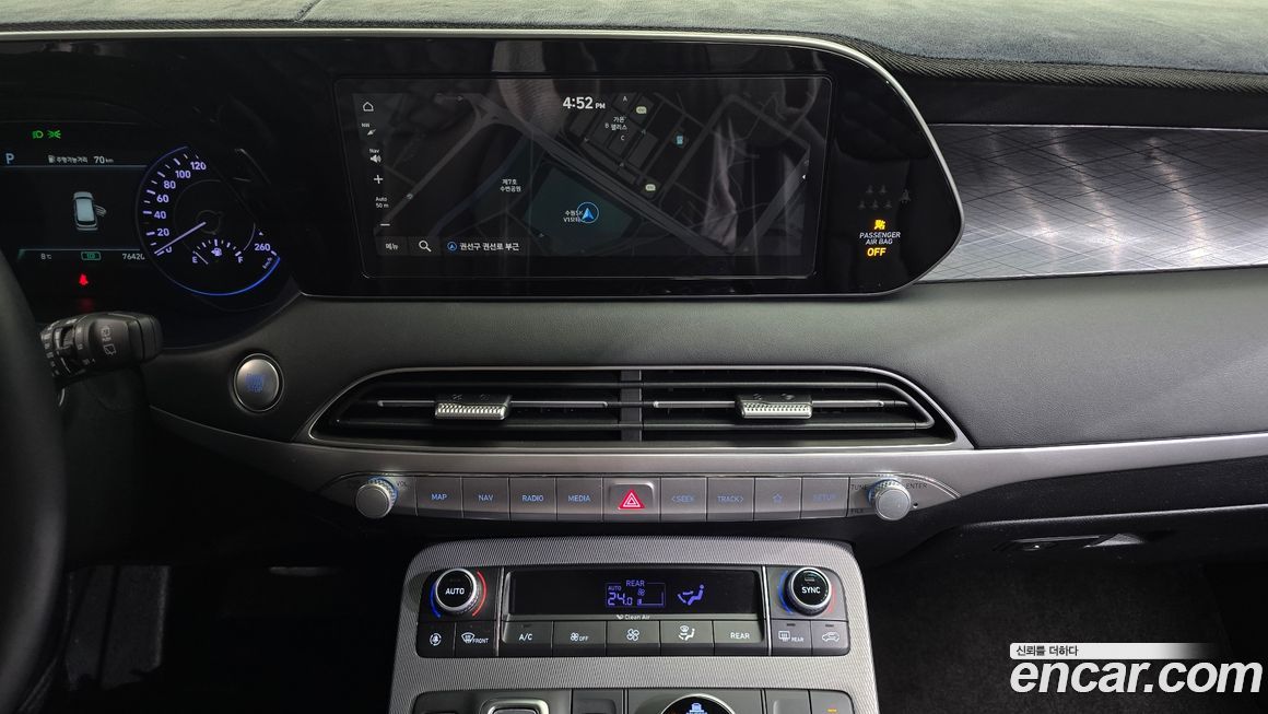 Hyundai Palisade 2019