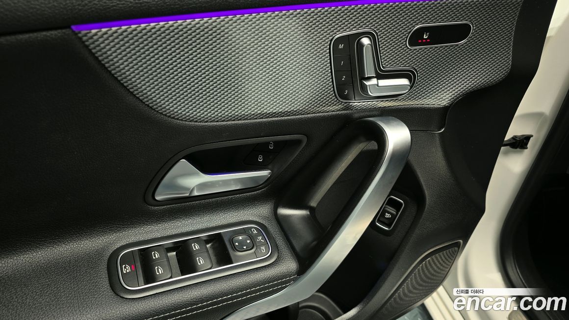 Mercedes-Benz A-Class 2023