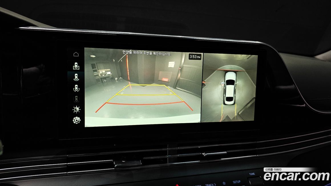 Hyundai Grandeur 2020