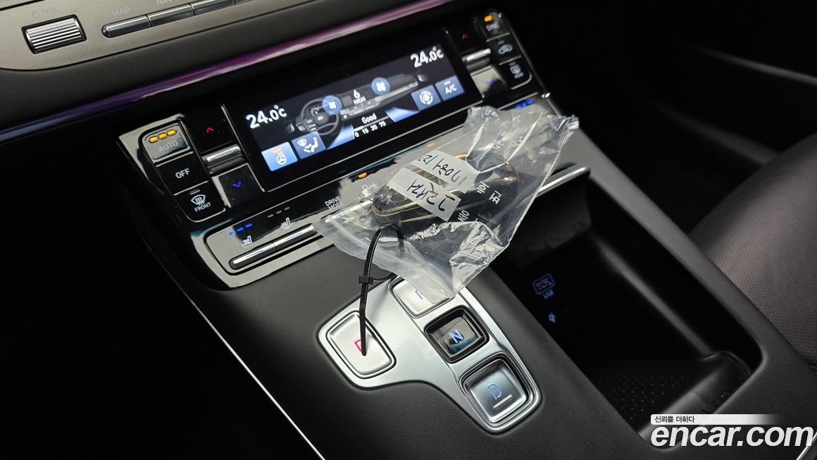 Hyundai Grandeur 2021