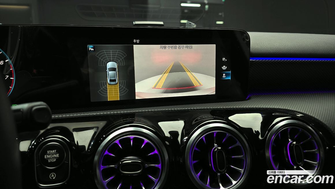 Mercedes-Benz A-Class 2023