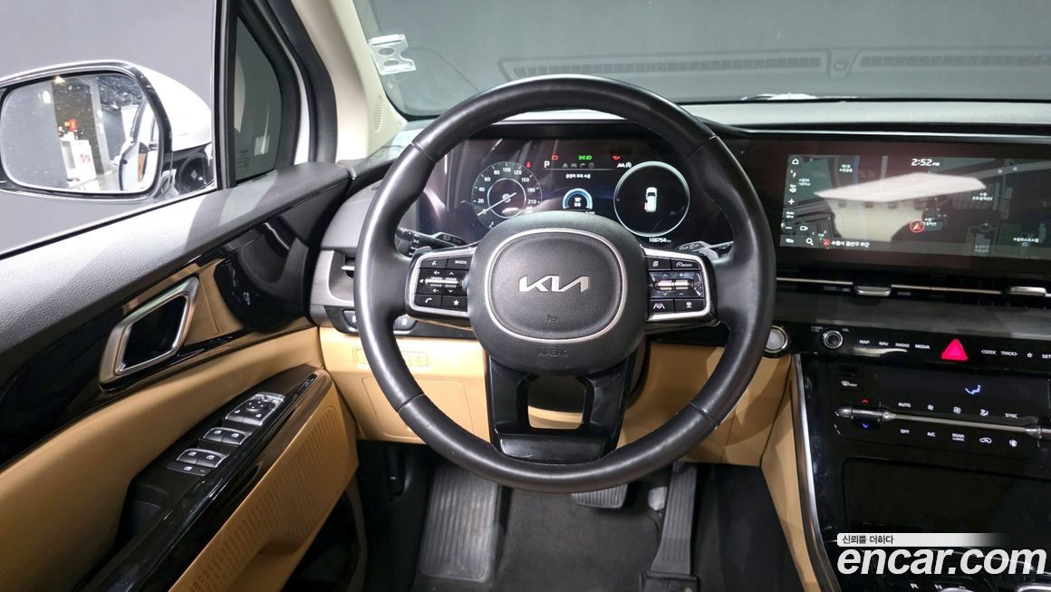 Kia Canival 2023