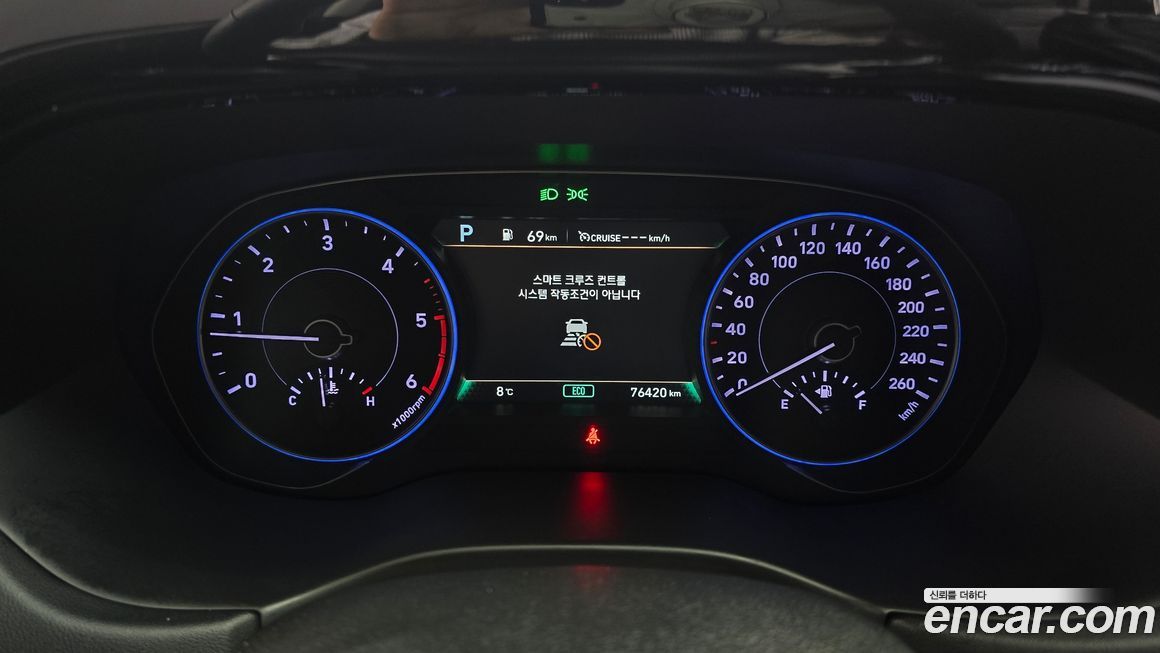 Hyundai Palisade 2019