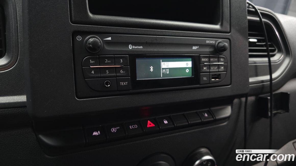 Renault-KoreaSamsung Master 2020