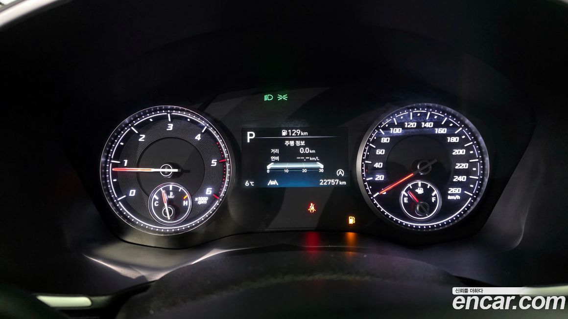 Hyundai Santafe 2023