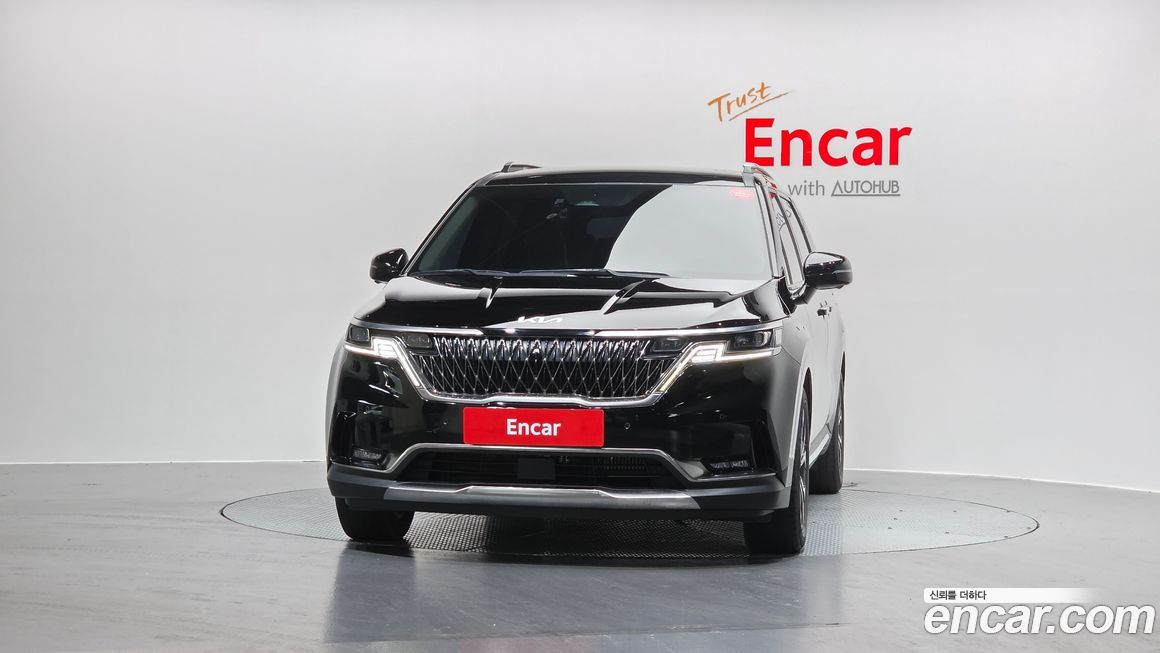 Kia Canival 2023