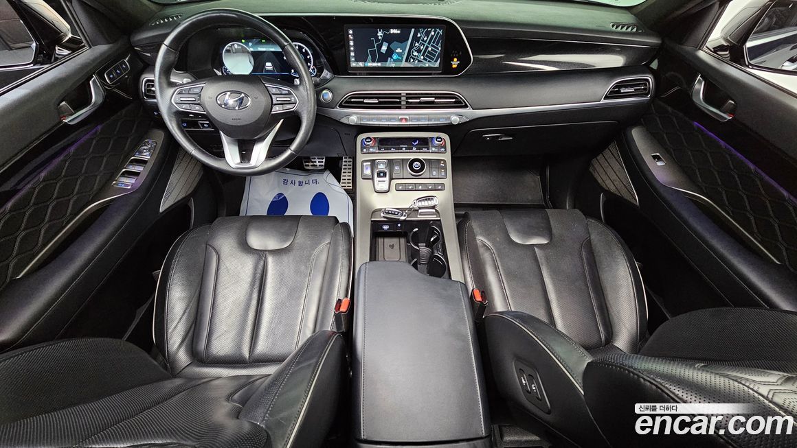 Hyundai Palisade 2021