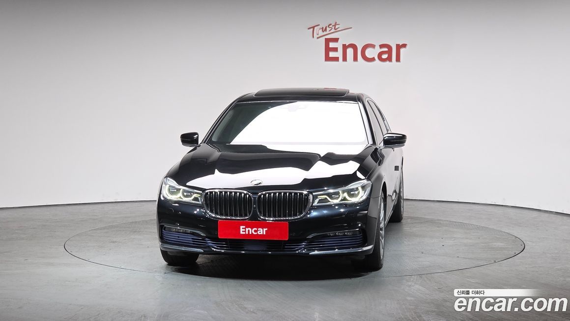 BMW 7-Series 2016