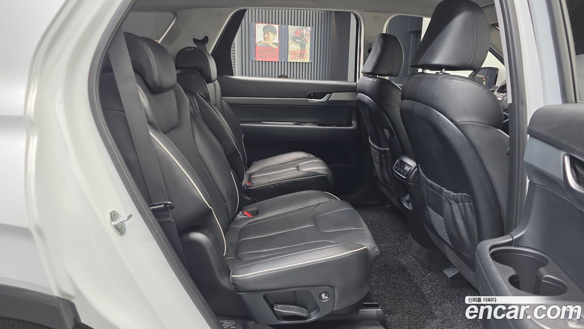 Hyundai Palisade 2023