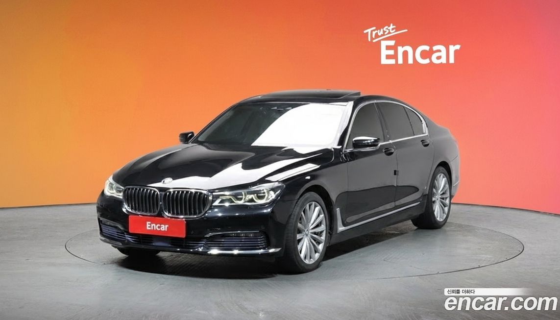 BMW 7-Series 2016