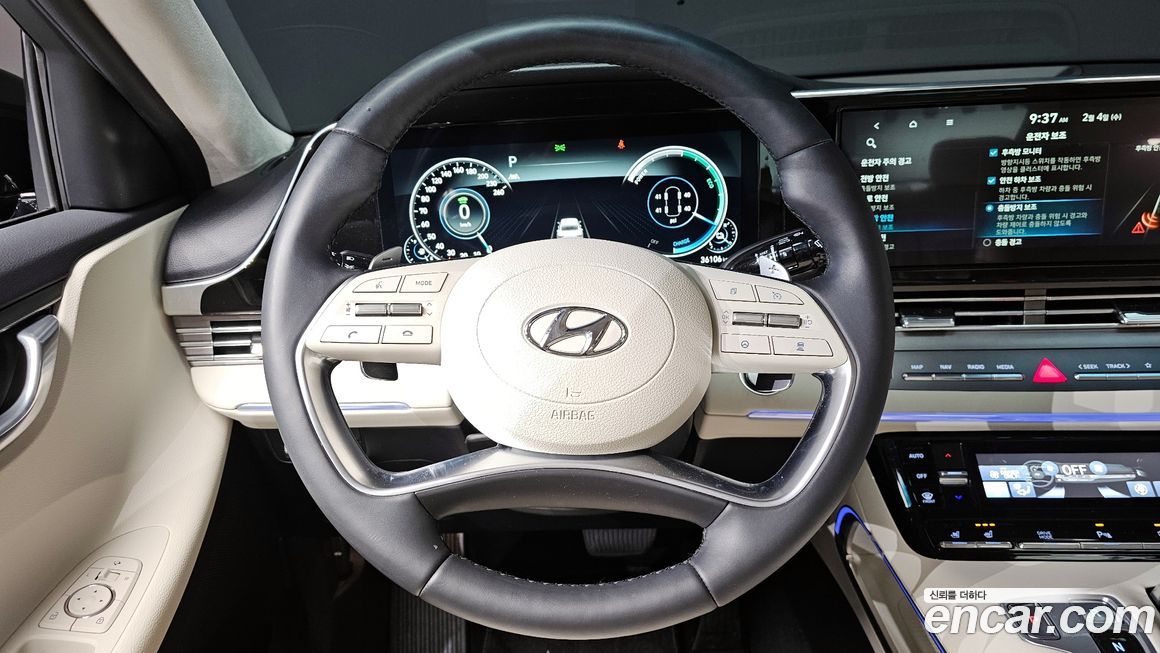 Hyundai Grandeur 2023