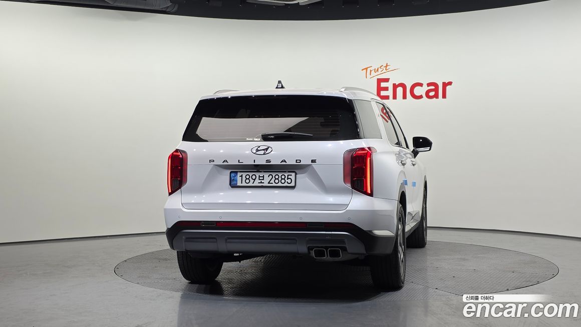 Hyundai Palisade 2023