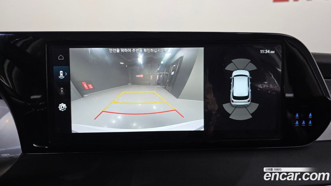 Hyundai Palisade 2023