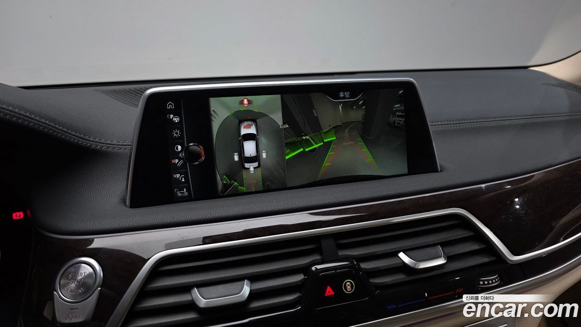 BMW 7-Series 2016