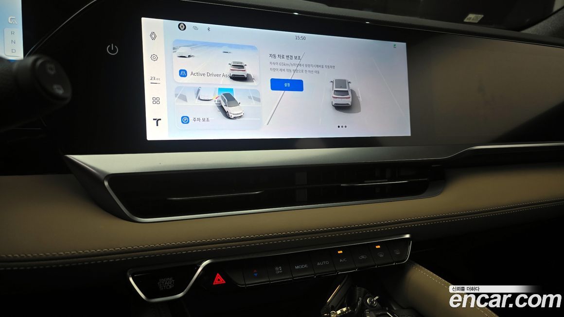 Renault-KoreaSamsung Grand Koleos 2025