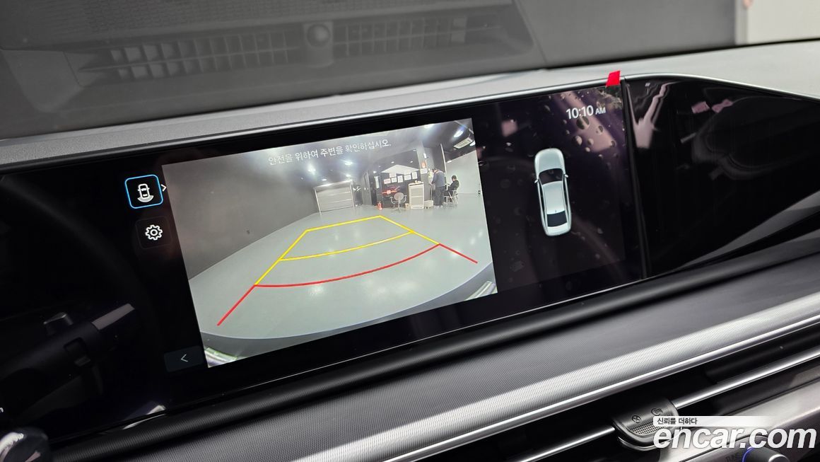 Hyundai Grandeur 2024