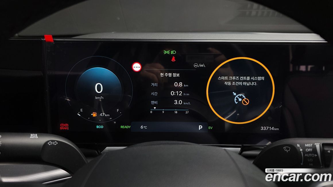 Hyundai Grandeur 2024