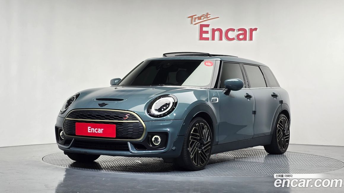 Mini Clubman 2023