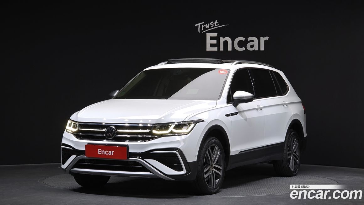 Volkswagen Tiguan 2023